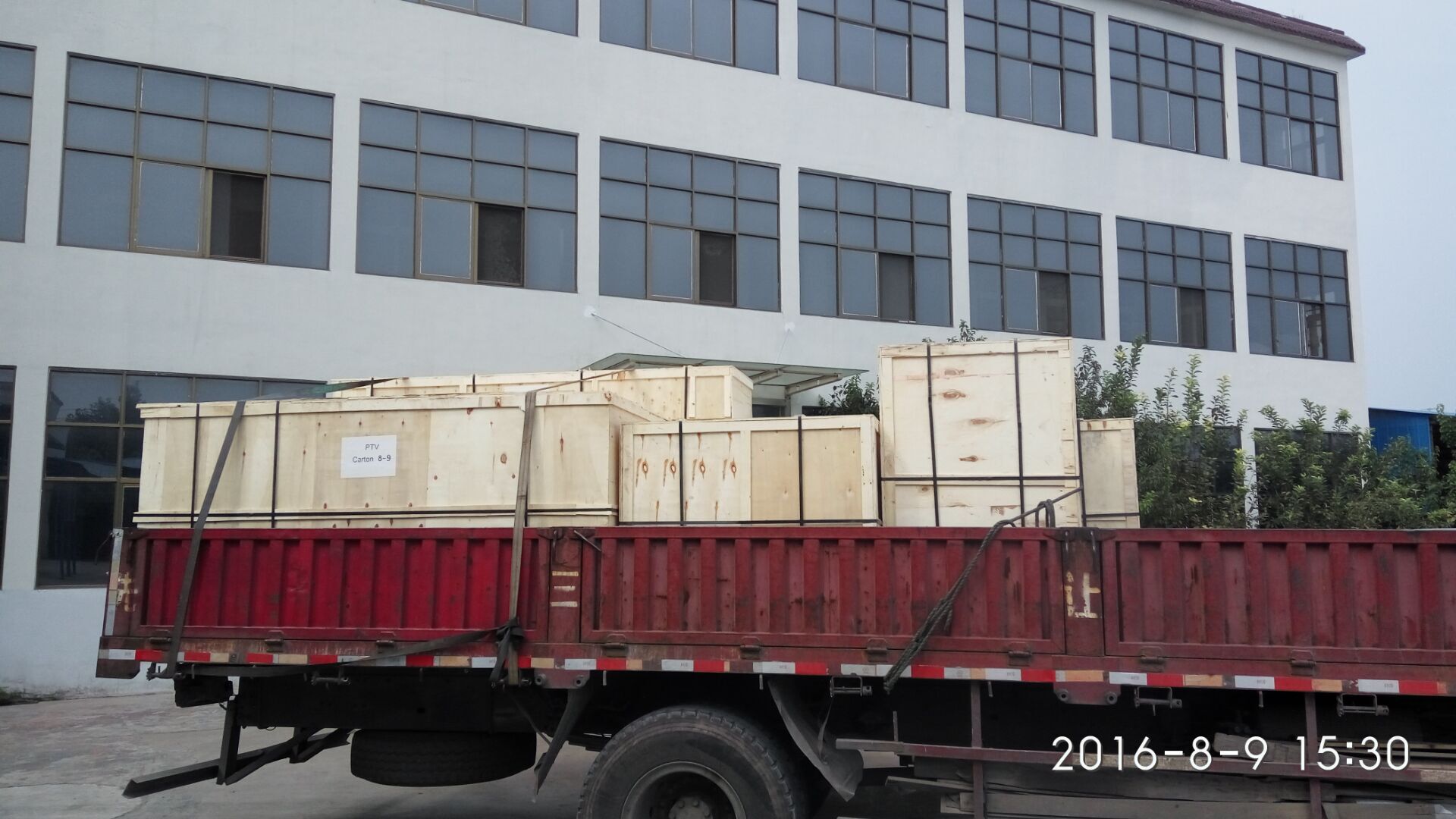 外貿出口產(chǎn)品發(fā)貨現(xiàn)場